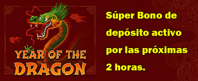 Lluvia de Giros Gratis Promotion Banner